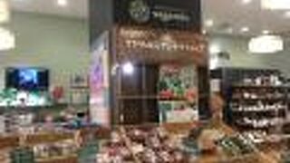 相模原の名産物が数多く並ぶ