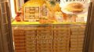 チーズとチョコレートのコラボ