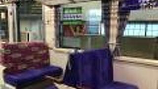 ＩＣならば浜松町まで492円。