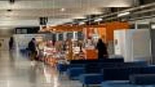 ジェットスターショップ