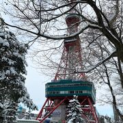 「さっぽろテレビ塔」札幌大通