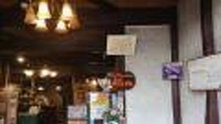 ステーキいづつや