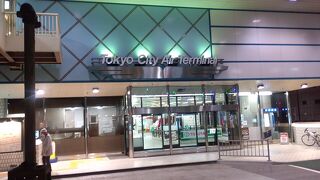 食事や買い物を楽しみました