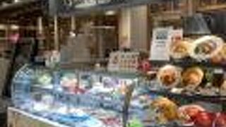 ルミネ 町田店 クチコミ アクセス 営業時間 町田 フォートラベル