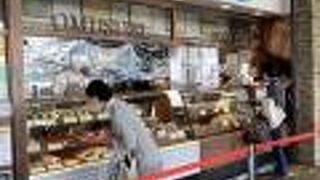 ボリュームがすごい