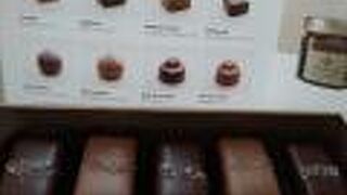 ソルトキャラメル