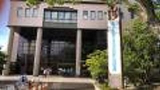 小さな記念館！