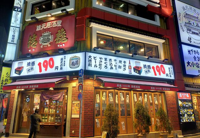 池袋のおすすめグルメ レストラン クチコミ人気ランキングtop 30ページ フォートラベル 東京