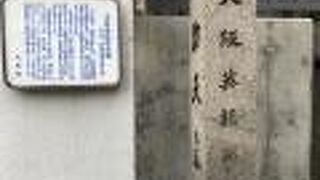 現在の京都大学