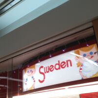 スウェーデン ホワイティ店