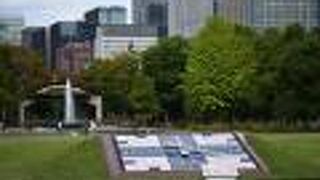 日比谷公園に設置されている日時計です