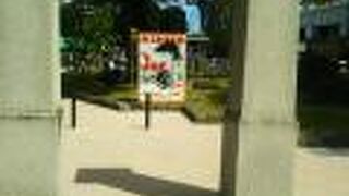 あしたのジョー