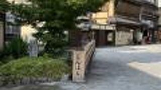 祇園新橋伝統的建造物群保存地区