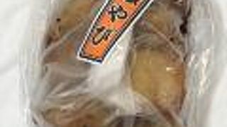 冷めてもおいしい