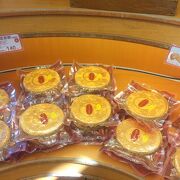 裕珍馨 (SOGO復興店) クチコミ・アクセス・営業時間｜台北