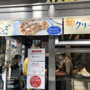 クリームチーズワッフル