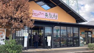 新鮮な野菜がいっぱい！