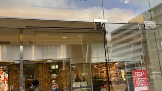 前は違う場所にあった