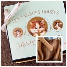 デルメのチョコ