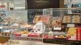 ココノン 三越栄店 クチコミ アクセス 営業時間 名古屋 フォートラベル