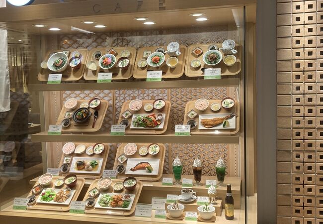 さち福やcafe 町田東急ツインズ店 クチコミ アクセス 営業時間 町田 フォートラベル