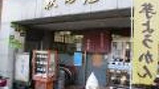 店内でお汁粉も食べることができます