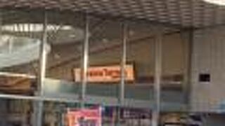 サバンナの休憩所