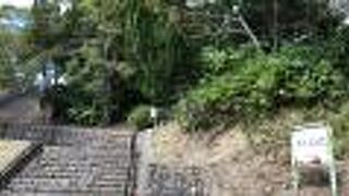 保存工事完了！