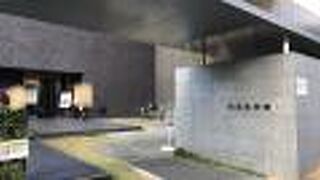 小林一三の収蔵品！