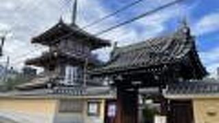 三重塔が特徴的