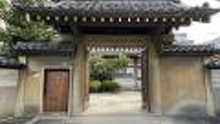 落ち着いた雰囲気