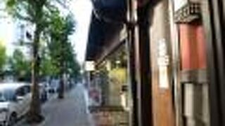 新名所もできました。