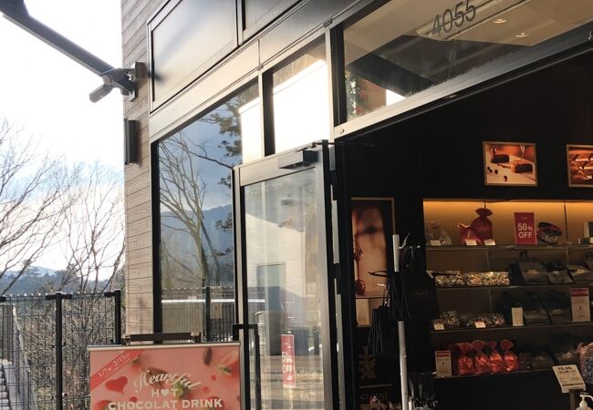 リンツ ショコラ カフェ 御殿場プレミアムアウトレット店 クチコミ アクセス 営業時間 御殿場 フォートラベル