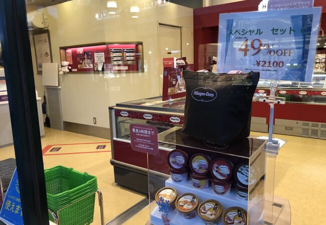 ハーゲンダッツ 御殿場プレミアム アウトレット店 クチコミ アクセス 営業時間 御殿場 フォートラベル