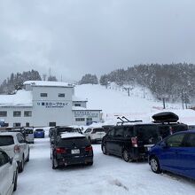 蔵王ロープウェイ山麓駅