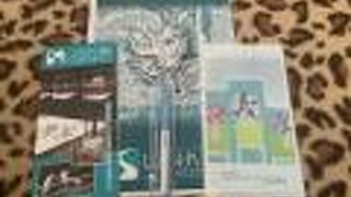 しょうけいとは語り継ぐという意味で