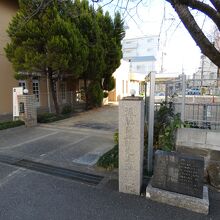 後藤象二郎誕生地碑