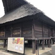 大阪歴史博物館の前