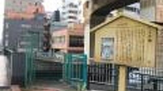 上に首都高速道路