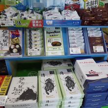 有明のハーバーコーナー。商品の種類は多め