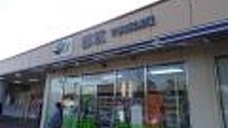 第三京浜では貴重なPA （都筑パーキングエリア） 