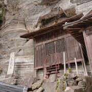 館山にあるとても歴史のあるお寺