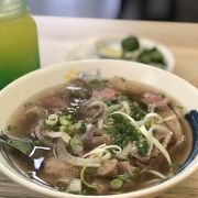 Star Pho Le Beef Noodle Soup