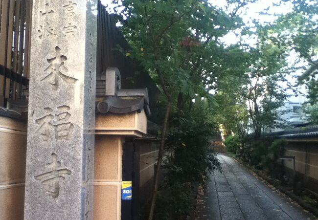 立会川駅北西の真言宗智山派のお寺