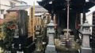 喉の病いにご利益「たんぼとけさん」