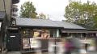 ふわふわ、とろとろ