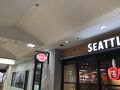 シアトルズ ベスト コーヒー JR佐賀駅店