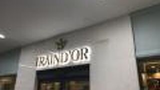 駅構内にあるパン屋さん