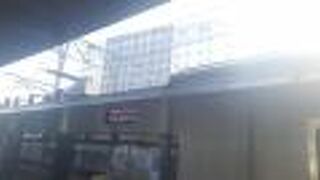 函館～大沼公園間を利用する場合、函館～五稜郭間のみこの列車を利用すると特急料金がお得です