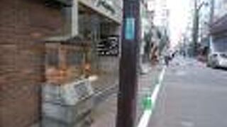 関東大震災前は煉瓦街でした。